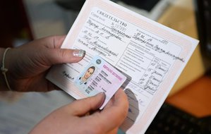Получение водительского удостоверения